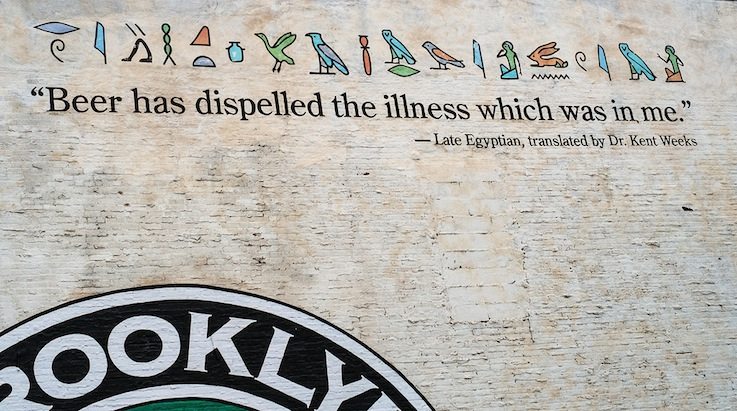 Stuart McCook / Flickr Late Egyptian hieroglyphs extolling the medicinal value of beer.
